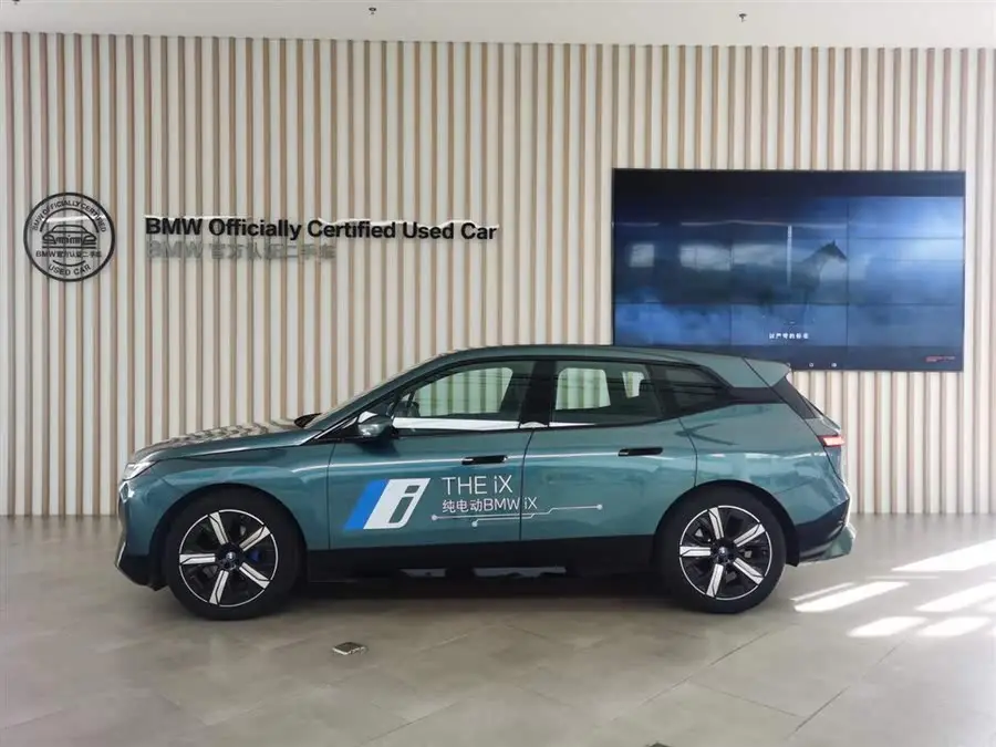 BMW iX 2023 Facelift xDrive40