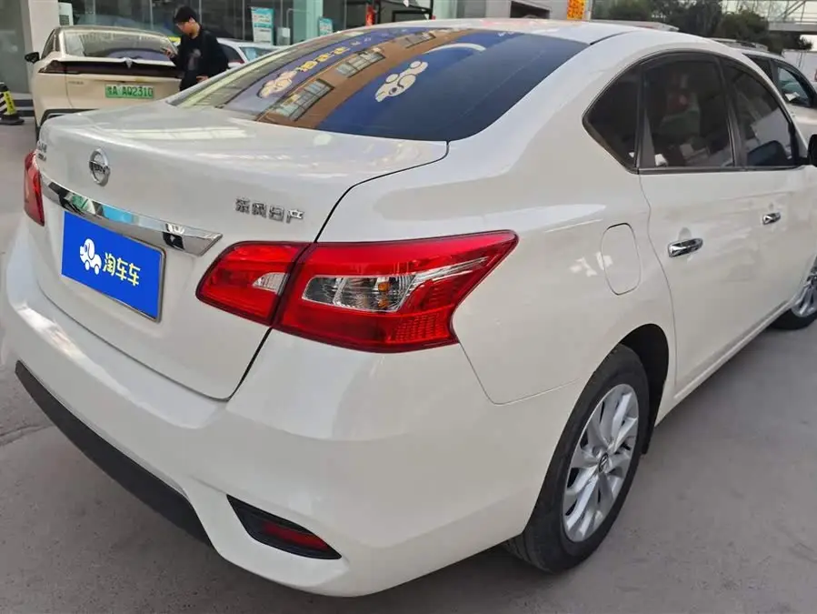 2021 نيسان سيلفي كلاسيك 1.6XL CVT فئة فاخرة