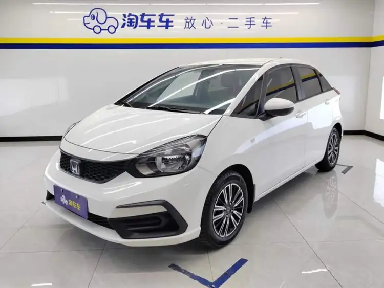2021 Honda Fit 1.5L CVT Trend Edition
