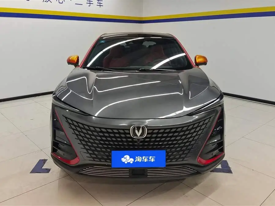 Changan UNI-T 2020 1.5T Flagship