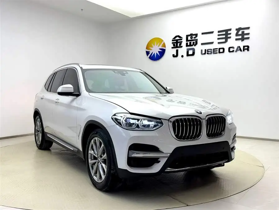 2021 BMW X3 xDrive25i Luxury Package