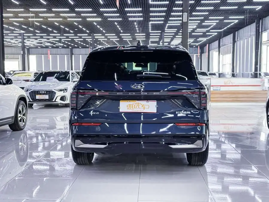 2023 Ford Edge Edge L 2.0T EcoBoost All-Wheel Drive Seven-Seater Supreme