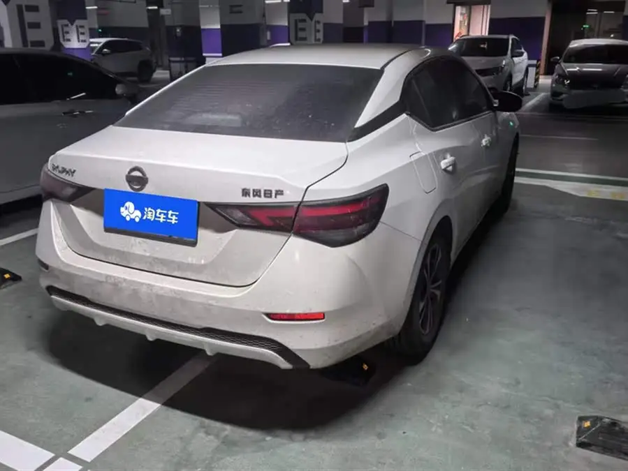 2022 نيسان سيلفي 1.6L XL CVT إصدار الاستمتاع