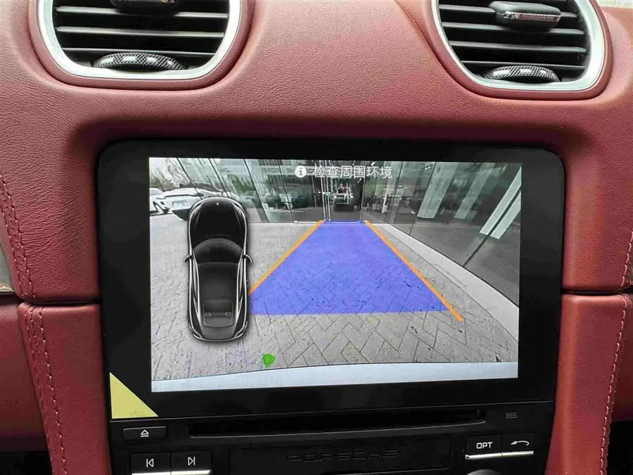 Porsche 718 2022 Cayman 2.0T