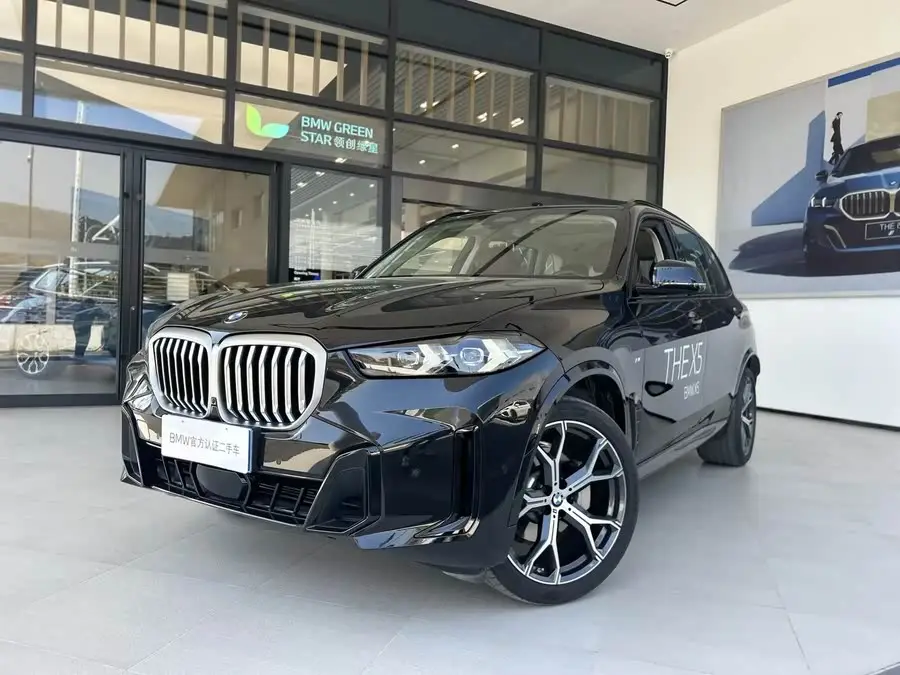 BMW X5 2023 xDrive 30Li尊享型M运动套装
