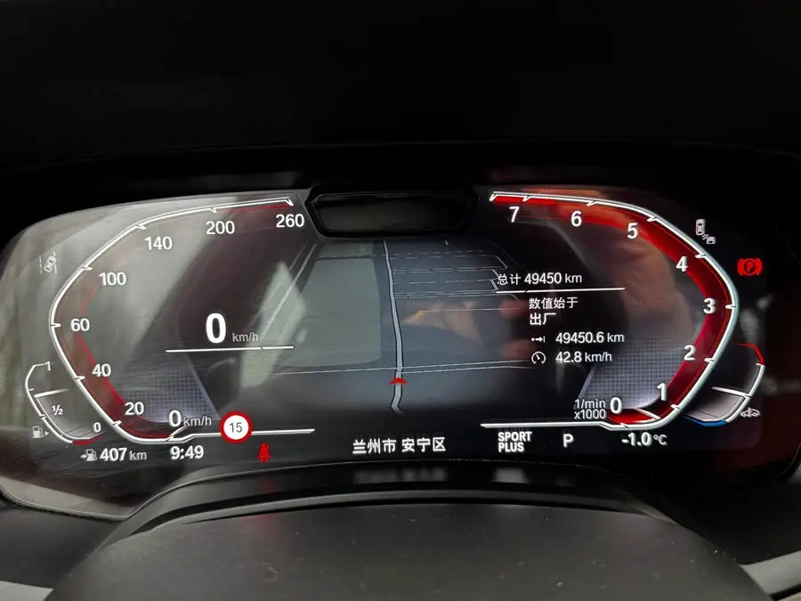 بي إم دبليو X5 2022 xDrive 40Li حزمة M الرياضية الفاخرة