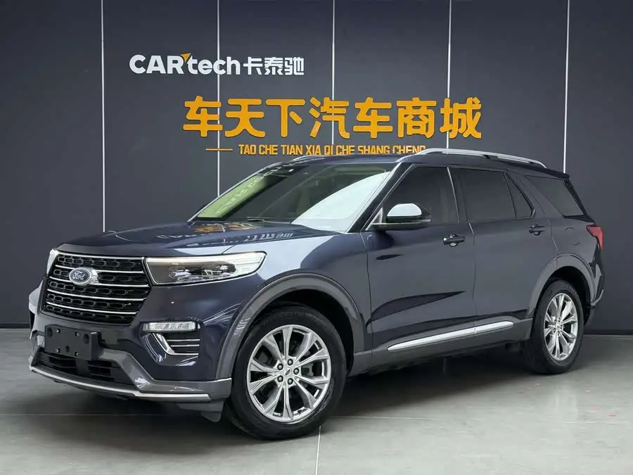 Explorer 2020 EcoBoost 285 4WD Trend Edition 7-Seater