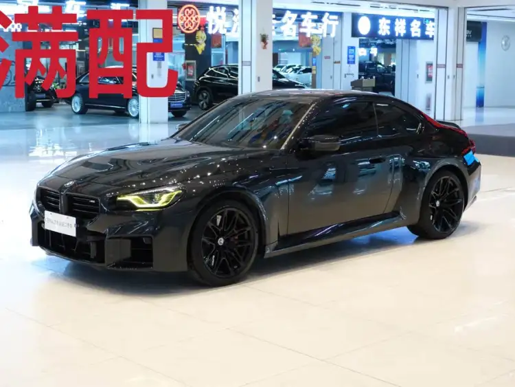BMW M2 2023