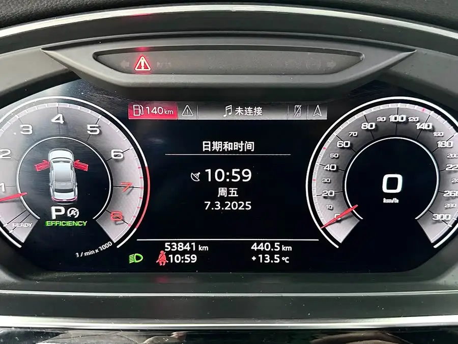 Audi A8 2019 Plus A8L 50 TFSI quattro Comfort