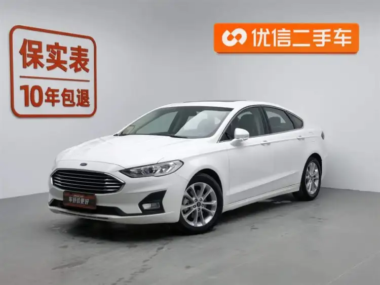 2020 Ford Mondeo EcoBoost 200 Trend