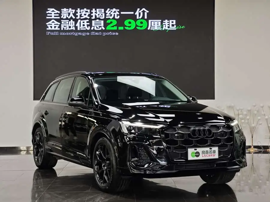 Audi Q7 2024 45 TFSI quattro S line Black Warrior