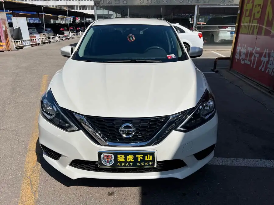 2022 نيسان سيلفي كلاسيك 1.6XE CVT إصدار الراحة