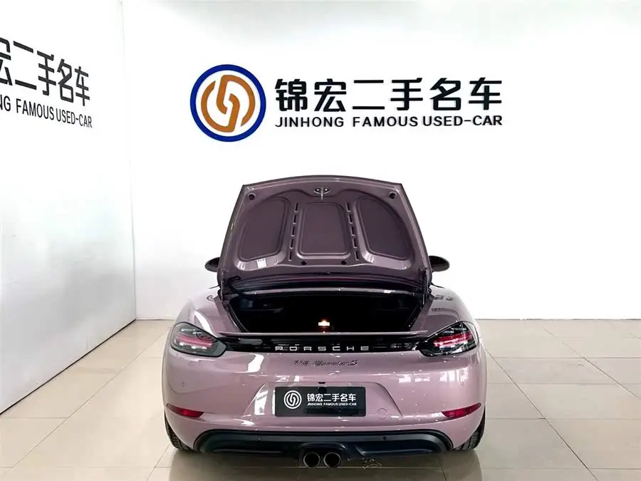 Porsche 718 2022 Model Boxster 2.0T