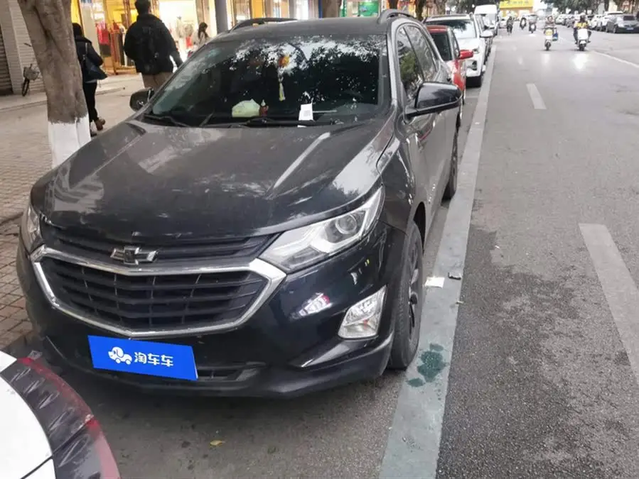 2019 Chevrolet Traverse 535T Automatic Chijie Version National VI