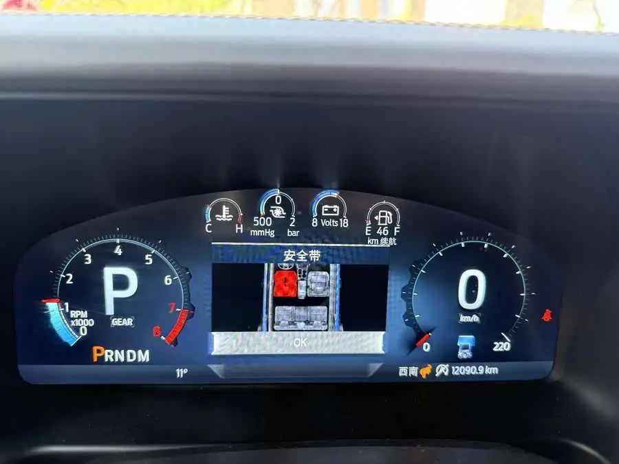 Ford Mustang 2024 2.3T Wildland