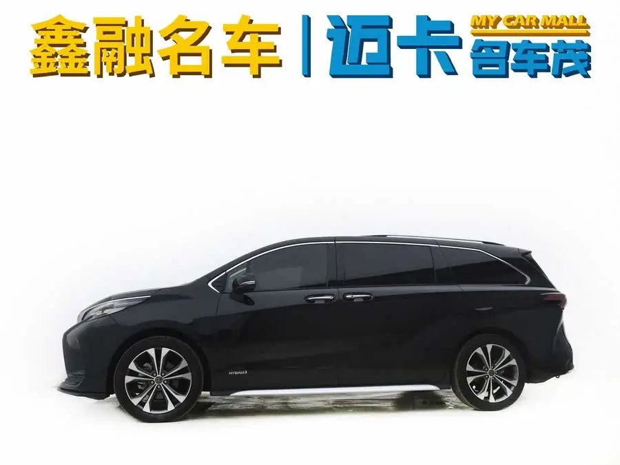 جرينفيا 2023 فئة الهجين 2.5 لتر بلس المميزة