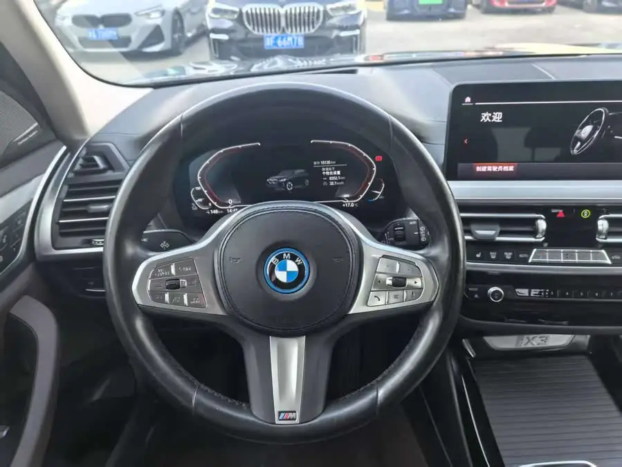 BMW iX3 2022 Model Leadership Edition