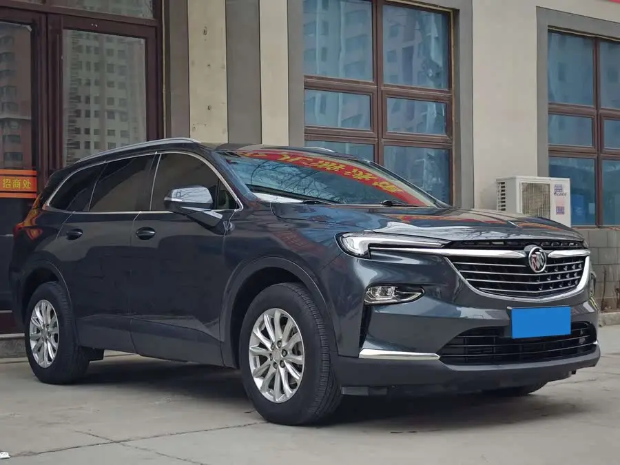 2020 إنفيجن 28T النسخة الرائدة ذات الدفع الثنائي