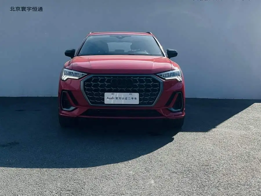 Audi Q3 2023 45 TFSI quattro Fashion Dynamic