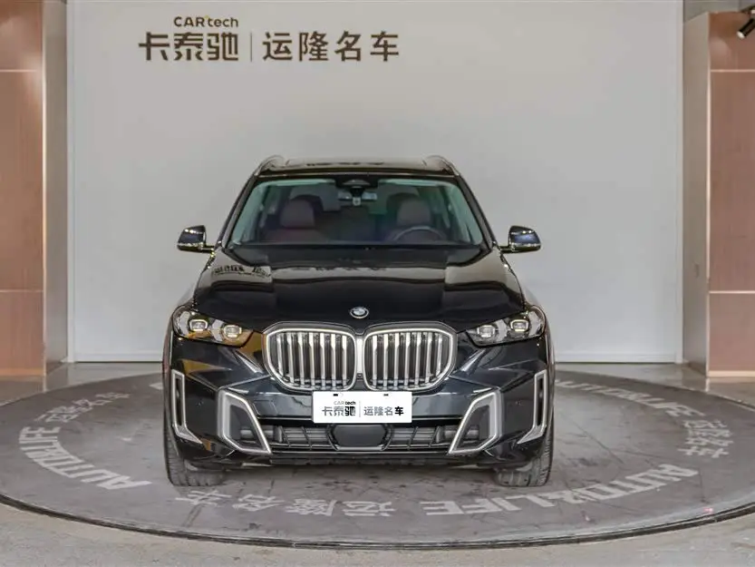 BMW X5 2023 xDrive 30Li M Sport Package