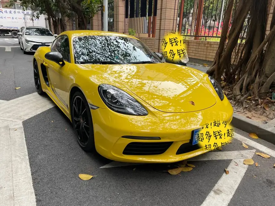 Porsche 718 2022 Cayman 2.0T