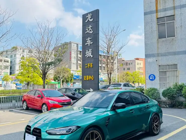 BMW M3 2021 Model M3 Sedan Thunder Edition