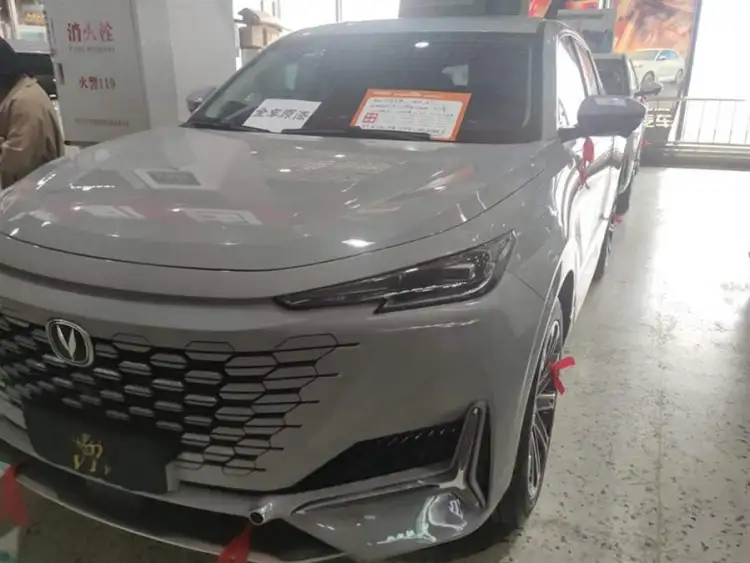 Changan UNI-K 2021 2.0T All-Wheel Drive Excellence Edition