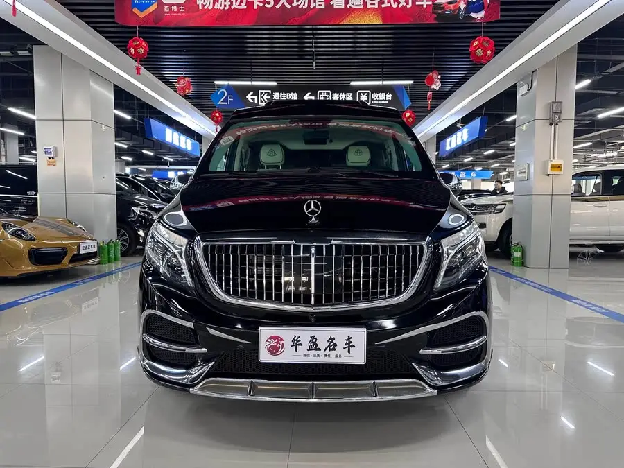 Weiting 2021 Model 2.0T Elite Edition 7-Seater