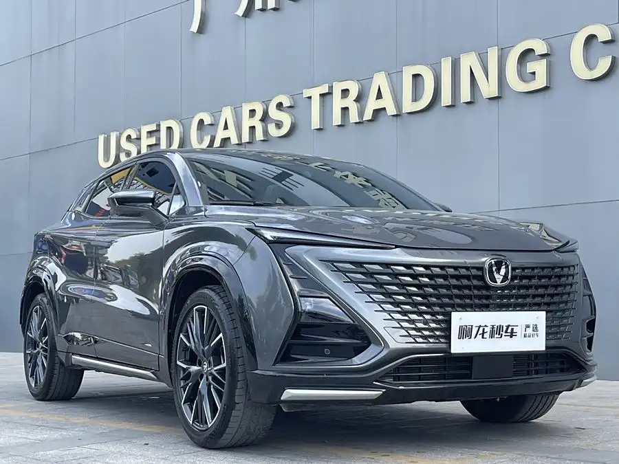 Changan UNI-T 2023 Second Generation 1.5T Premium