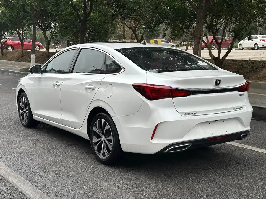 Yidong 2021 Plus Blue Whale NE 1.4T GDI DCT Flagship