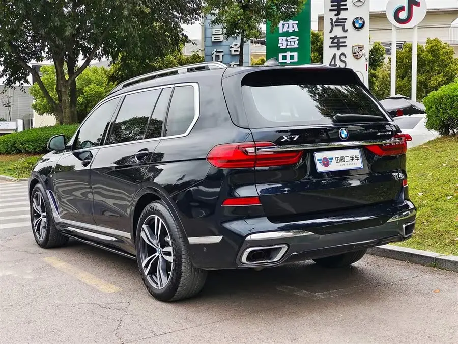 بي إم دبليو X7 2021 xDrive40i حزمة M الرياضية المتميزة