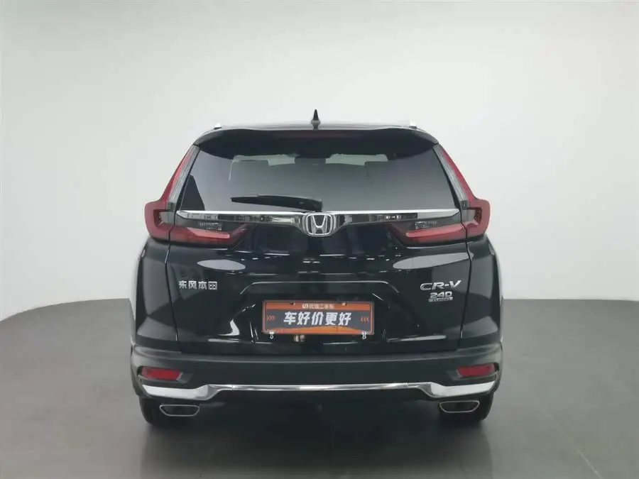 Honda CR-V 2021 240TURBO CVT Two-Wheel Drive Urban Edition