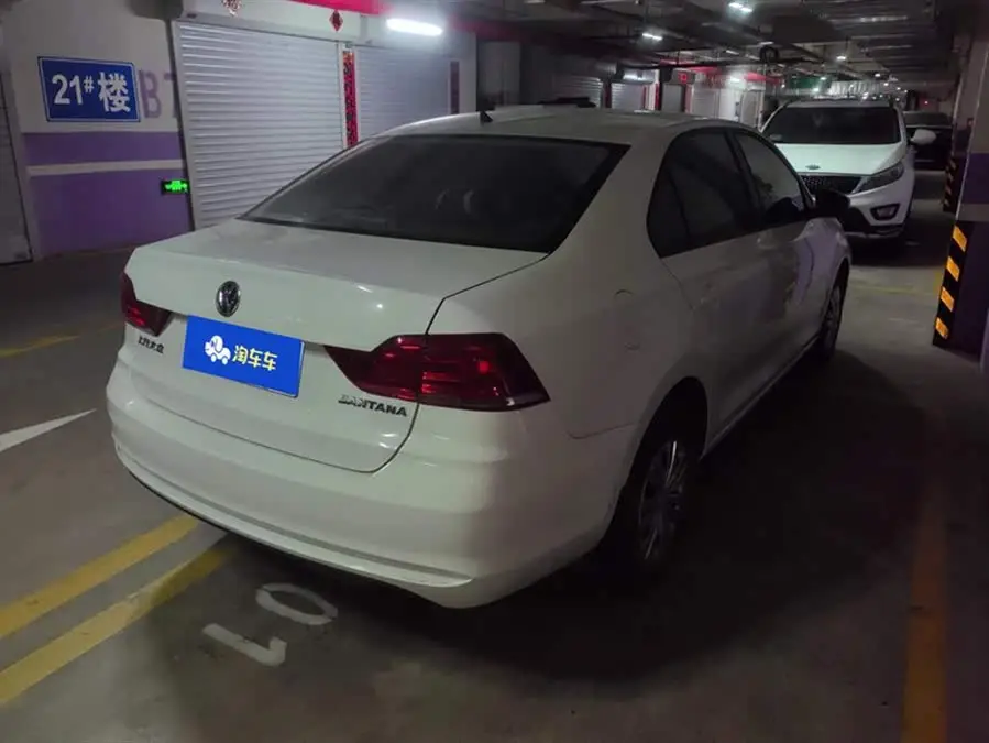 Santana 2019 1.5L Automatic Fashion Edition National VI