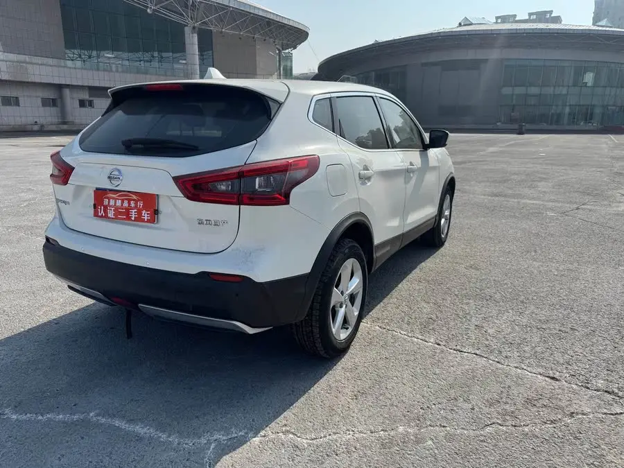 2021 Nissan X-Trail 2.0L CVT Intelligent Version