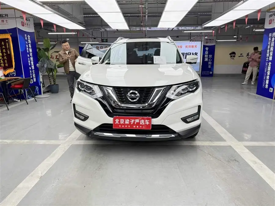 2021 Nissan X-Trail 2.0L CVT 2WD XL Premium Intelligent Enjoyment Edition