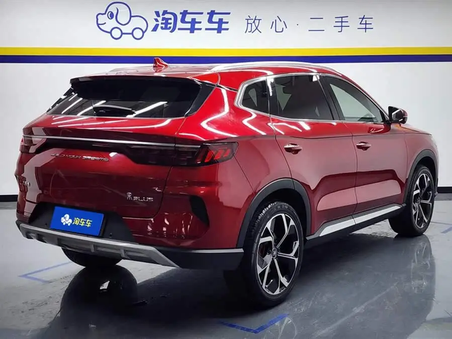 Song PLUS 2020 1.5T Automatic Flagship PLUS