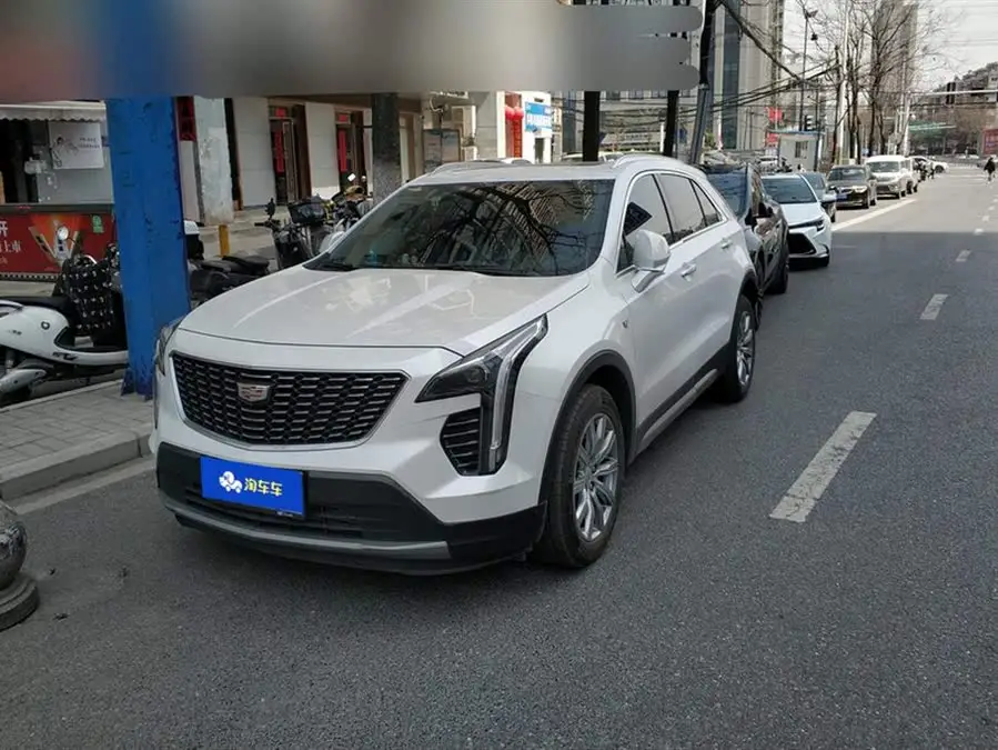 Cadillac XT4 2023 28T FWD Luxury