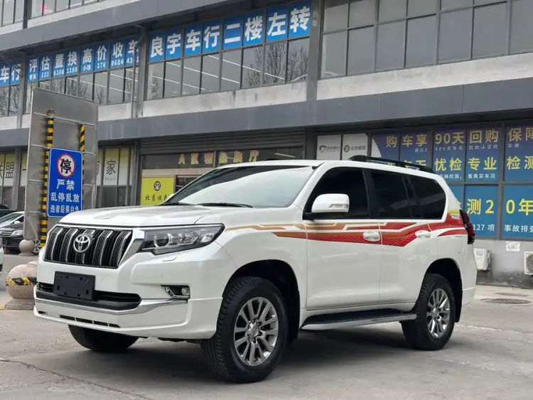 Prado 2019 3.5L Automatic TX-L Luxury Edition Rear-mounted Spare Tire