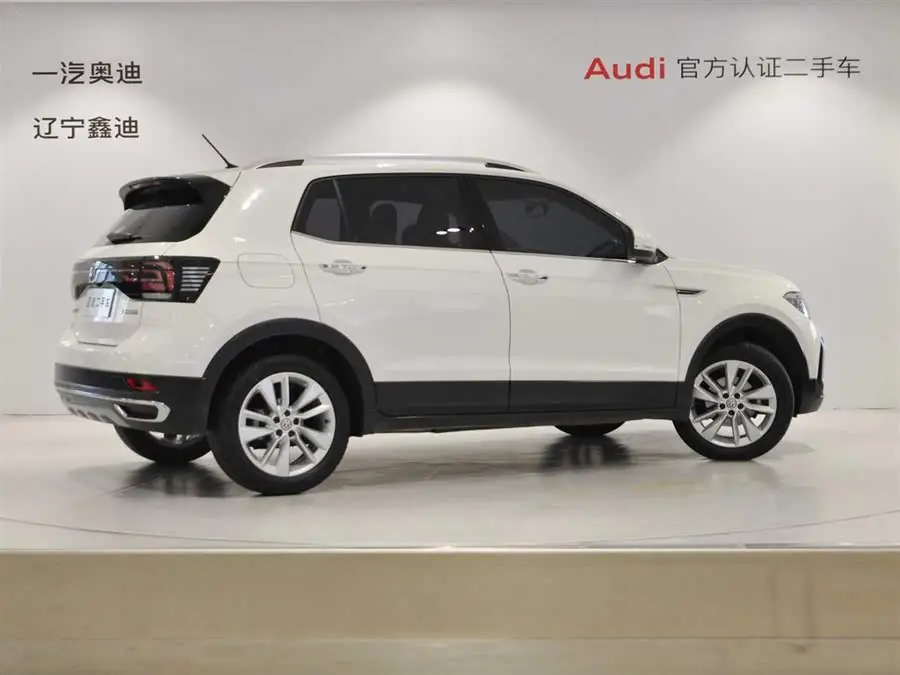 Tugela 2020 1.5L Automatic Comfort Edition