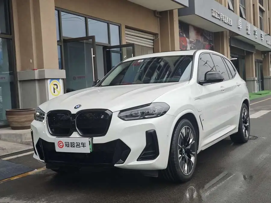 BMW iX3 2023 Model Leading Version