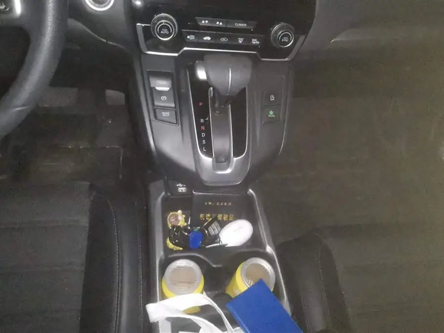 Honda CR-V 2021 240TURBO CVT Two-Wheel Drive Urban Edition