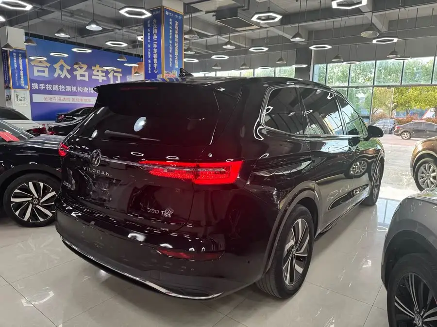 Weiran 2022 330TSI Luxury Edition
