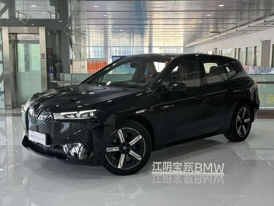 بي إم دبليو آي إكس 2022 إكس درايف 50