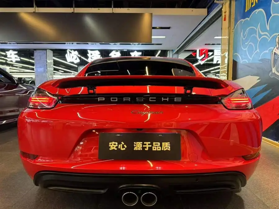 Porsche 718 2020 Cayman 2.0T