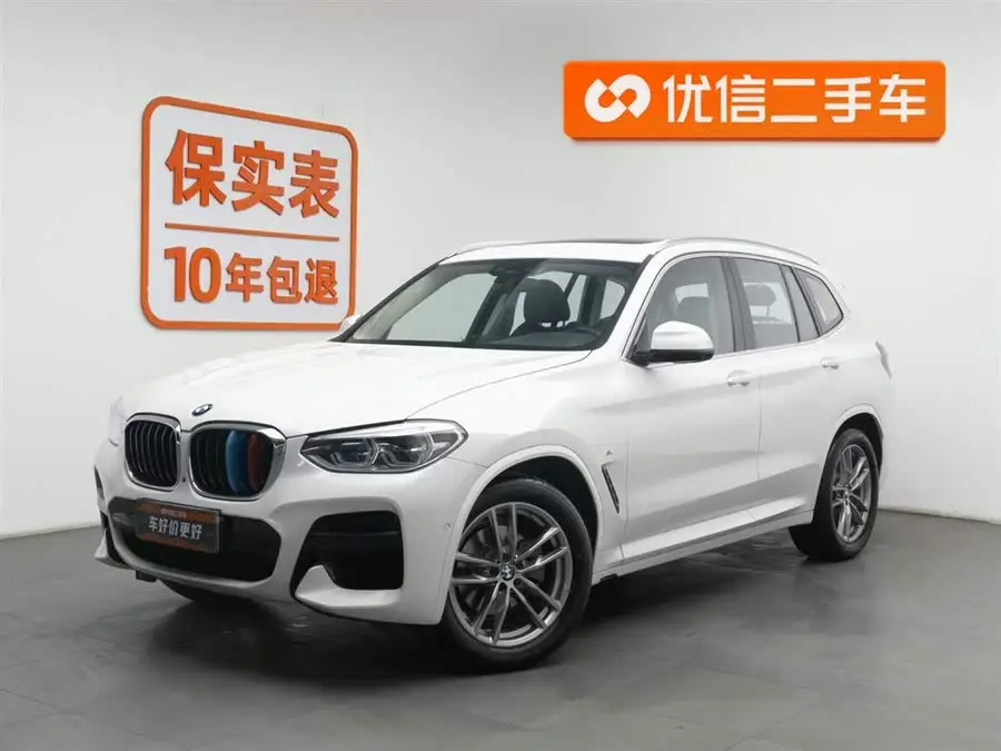 بي إم دبليو X3 2021 xDrive28i حزمة M الرياضية