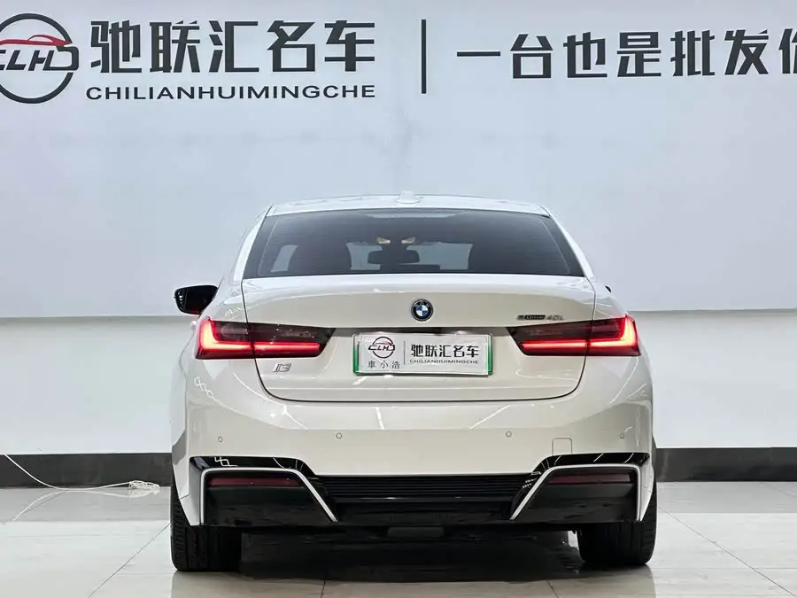 بي ام دبليو i3 2023 eDrive 40 L حزمة الليل