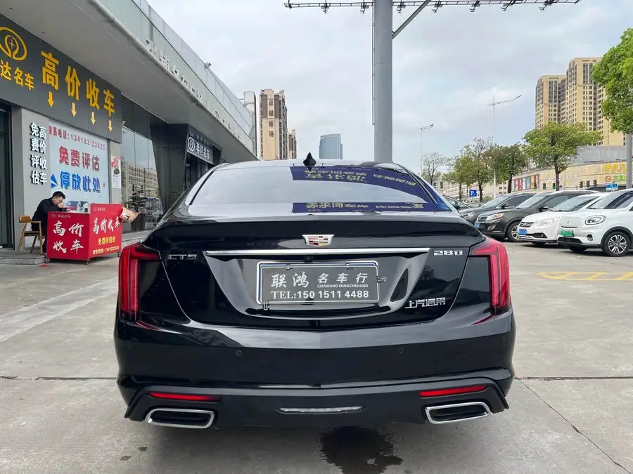 Cadillac CT5 2022 28T Luxury