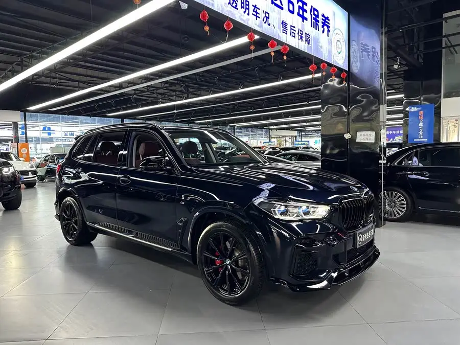 BMW X5 2022 Model Facelift xDrive 30Li M Sport Package