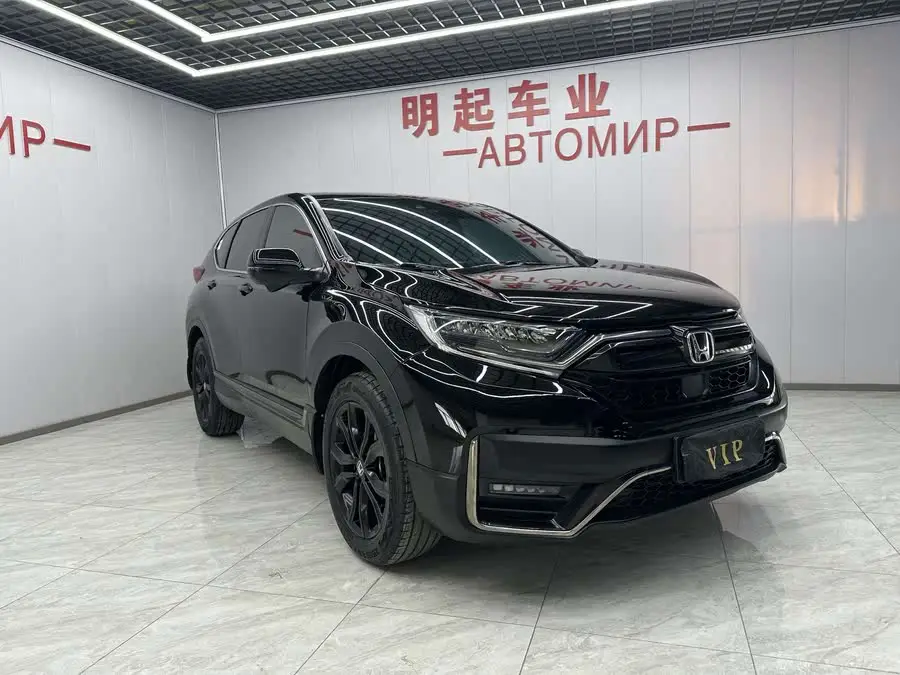 معلومات المركبة الأساسية