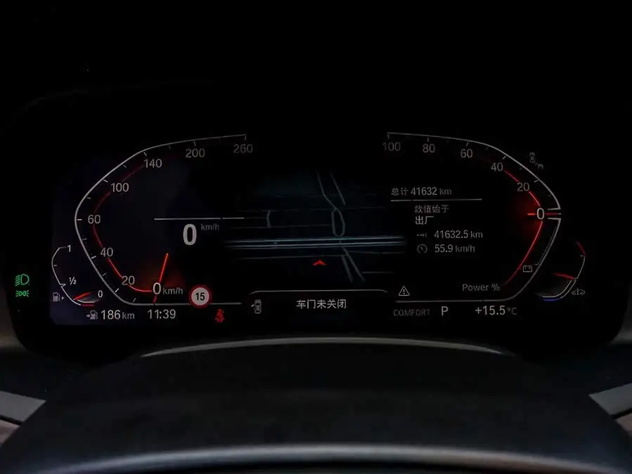 BMW X5 2022 Model Facelift xDrive 40Li M Sport Package